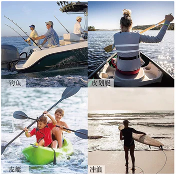 Cavo Elastico di Sicurezza per Pagaia – Kayak & Canoa