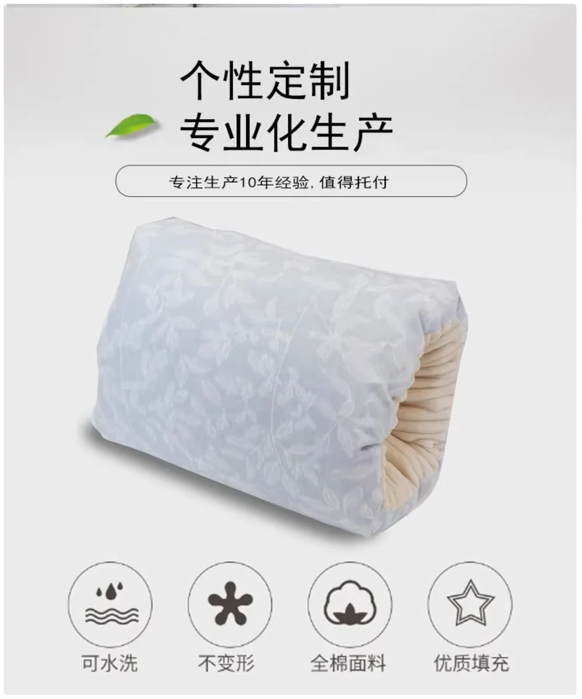 Cuscino da Allattamento da Braccio – Morbido Supporto Ergonomico